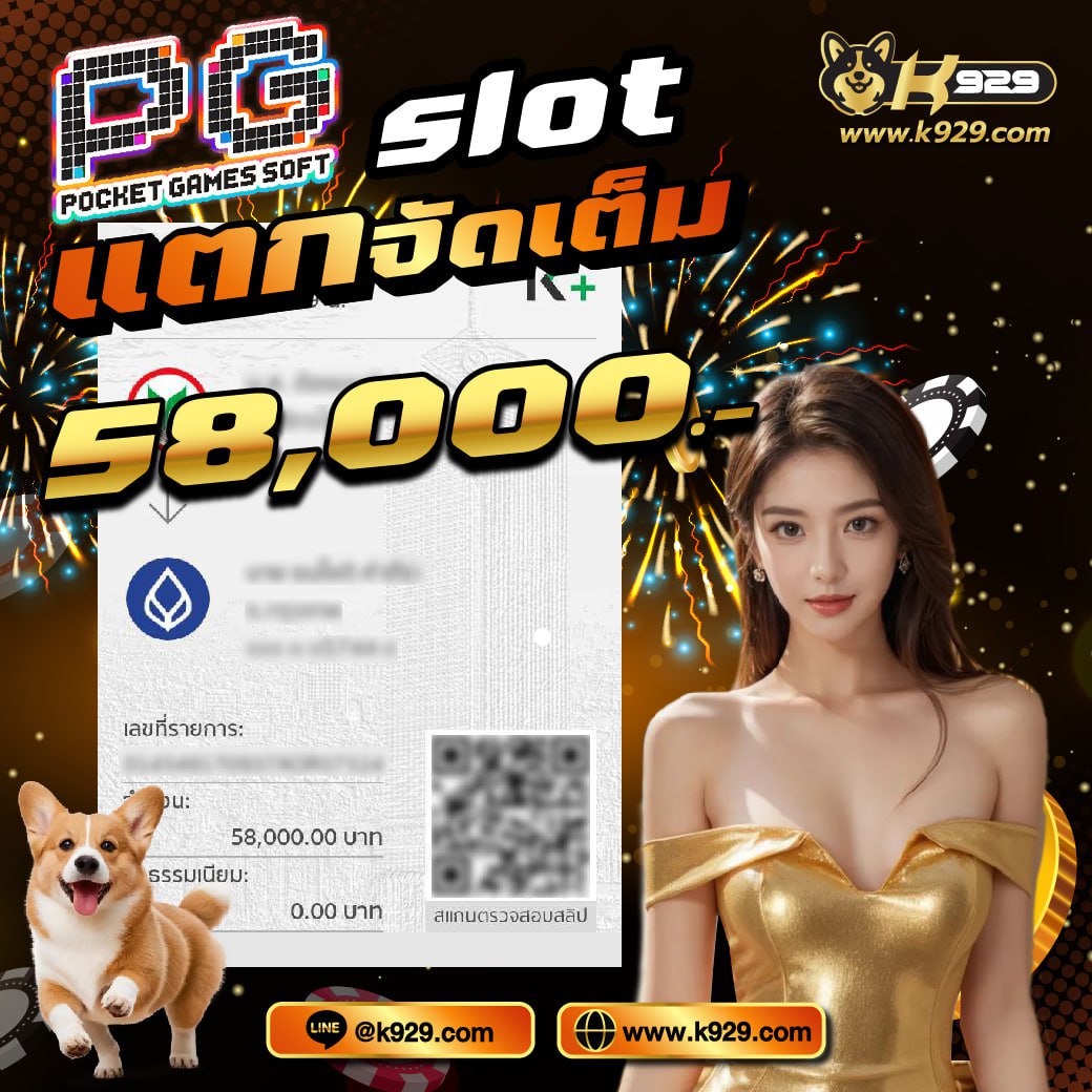 mk gold บุฟเฟ่ต์ สาขาไหนบ้าง 2565
