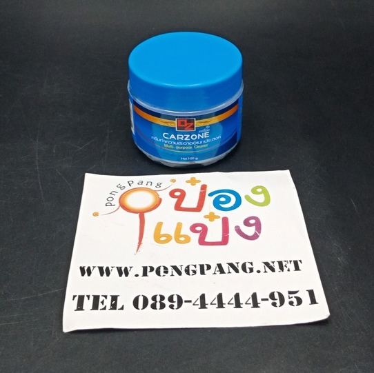 ครีมทำความสะอาด 100g. 1*24ขายยกกล่องละ2โหล370บาท ATC0079