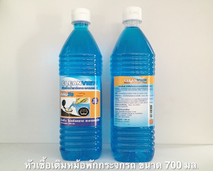 หัวเชื้อเติมหม้อพักกระจก (ชนิดเติม) 700ml. 1*12  W11135