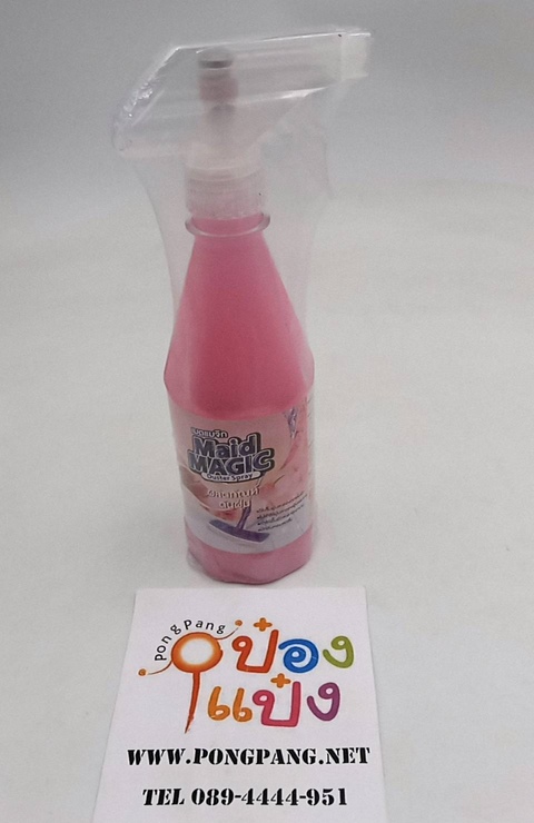 ผลิตภัณฑ์ดันฝุ่น ขวดสเปร์ย 450ml Maid MAGIC ขวดสีชมพู 1*12