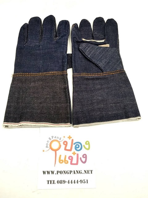 ถุงมือยาวช่าง ผ้ายีนส์ ถุงมือยีนส์  1*120 SBPS-GLOVE-7L