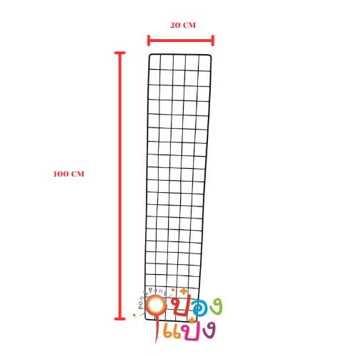 ตะแกรงชุบ สีดำ 20x100  SC