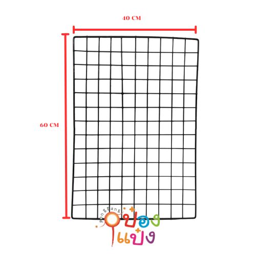 ตะแกรงชุบ สีดำ 40x60