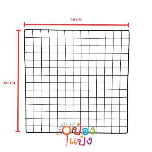 ตะแกรง ชุบสีดำ 60x60 SC