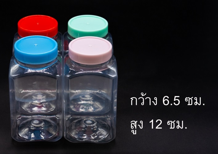 ขวดโหล1ปอนด์ กระปุกเหลี่ยม 6.5x12cm.ฝาสี สินค้า 10บาท