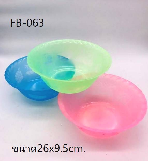 ชามสลัด เล็ก สีใส 26x9.5 cm.สินค้า10บาท