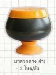 บาตรกลาง (ดำ) 1*60