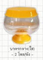 บาตรกลาง (ใส) 1*60