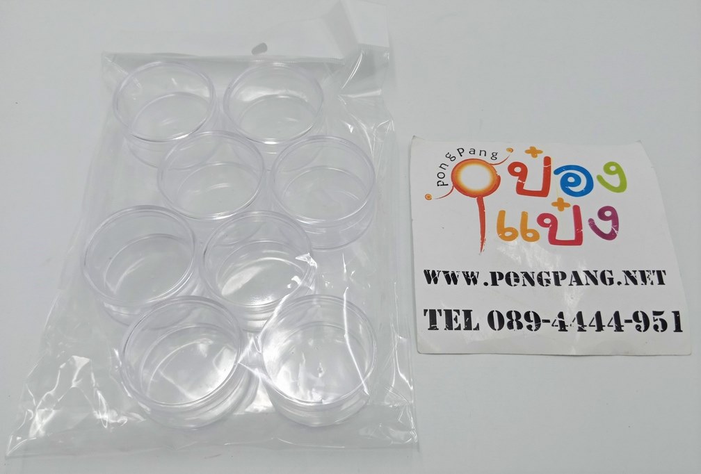 กระปุกครีมกลาง 44mm. x 2cm. ใส แพ็ค1x8ชิ้น  1*12