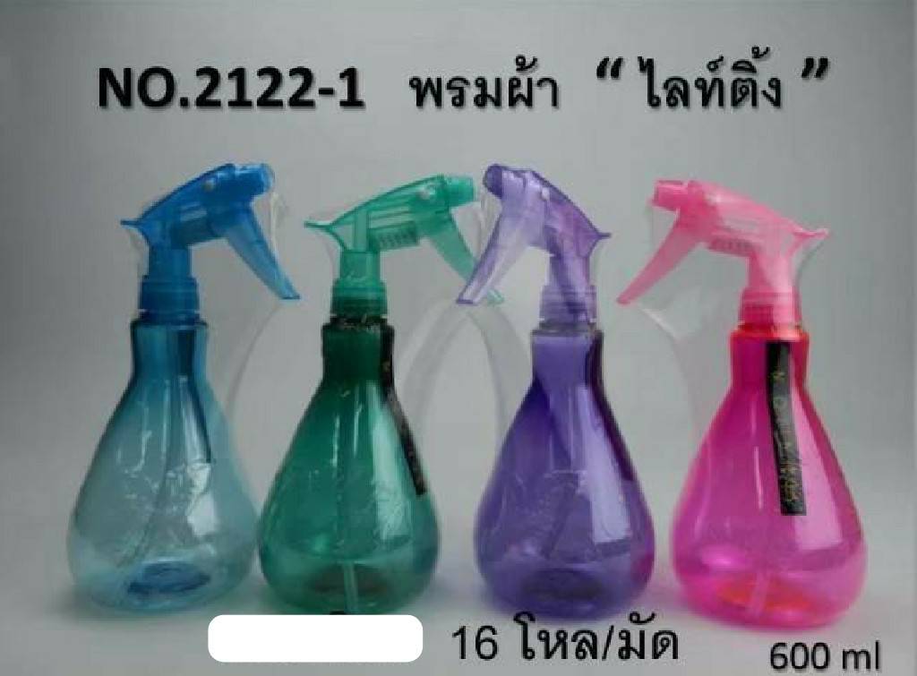 กระบอกฉีด ขวดพรมน้ำ ไลท์ติ้ง คละสี 600 ml. Foggy(1*48)