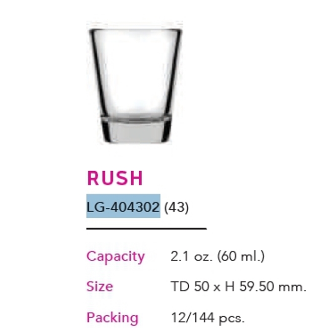 แก้ว BUSH ใส 2.1 Oz. (60ml.) กล่องไส้ สินค้า10บาท 404302(43)