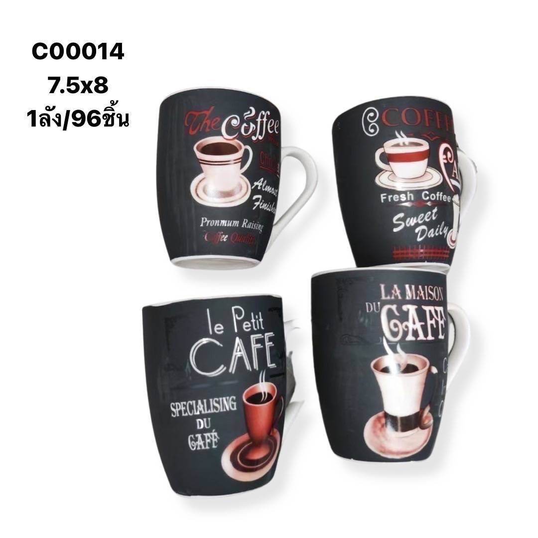 แก้วน้ำเซรามิก มีหูจับ ลายCOFFEE คละสี JM