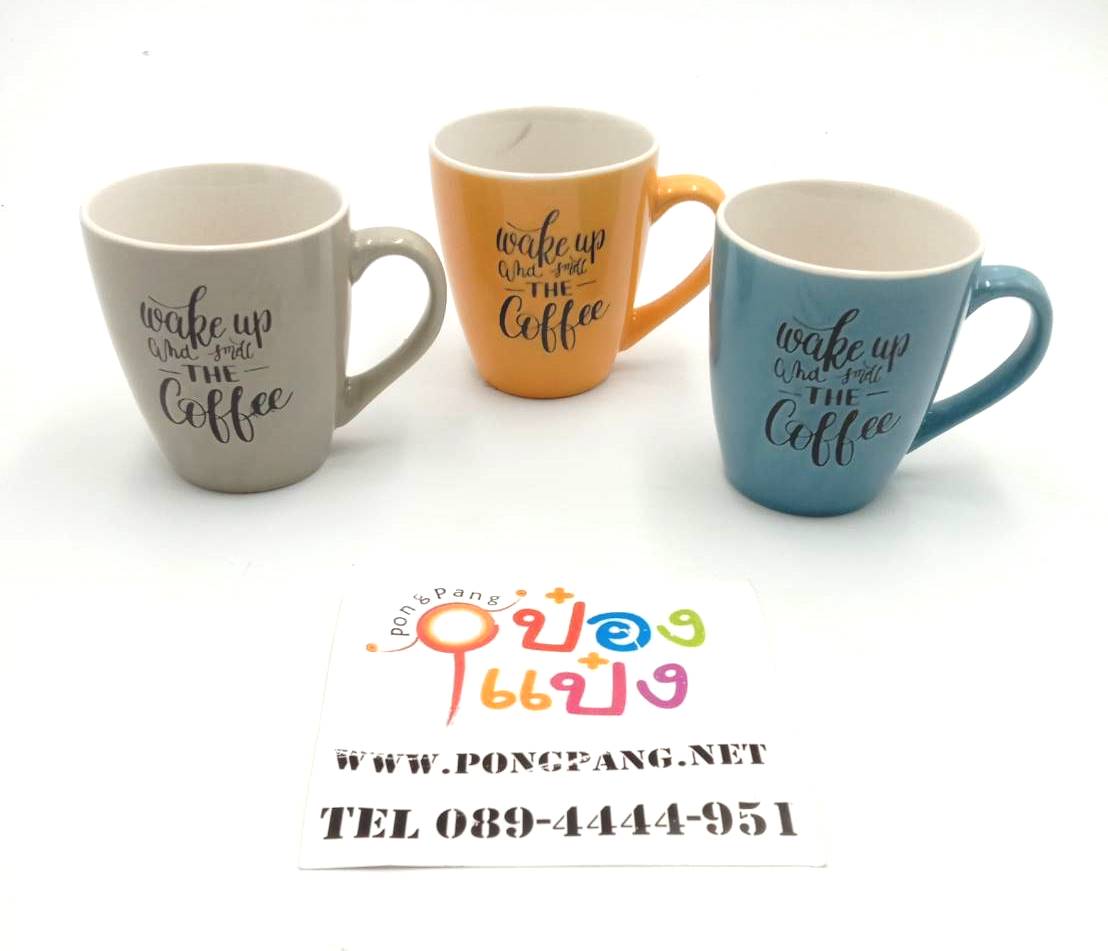 แก้วกาแฟ coffee **ขายยกลัง1440บาท**คละสี 