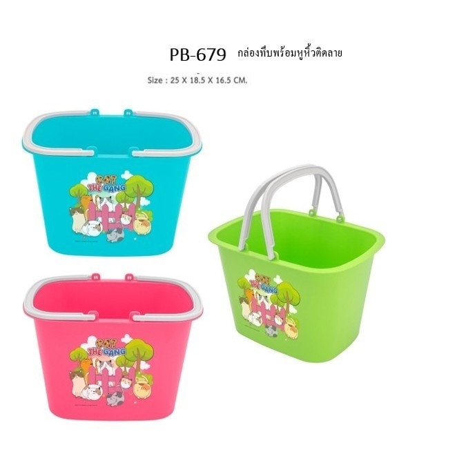 กล่องทึบพร้อมหูหิ้ว ไม่มีฝา คละสี 1*12