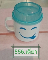 แก้วกลมหน้ายิ้ม +ฝา พลาสติก 8.5x8.5x10cm. สินค้า 15บาท