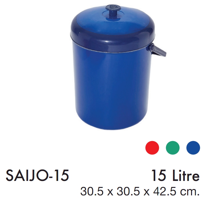 กระติกกลม Saijo 15ลิตร คละสี 30.5x30.5x42.5cm. * 235บาท/ชิ้น ขั้นต่ำ6ชิ้น