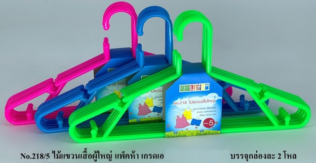 ไม้แขวนเสื้อผู้ใหญ่ 1x5 คละสีA 20x38x1cm (1*24)