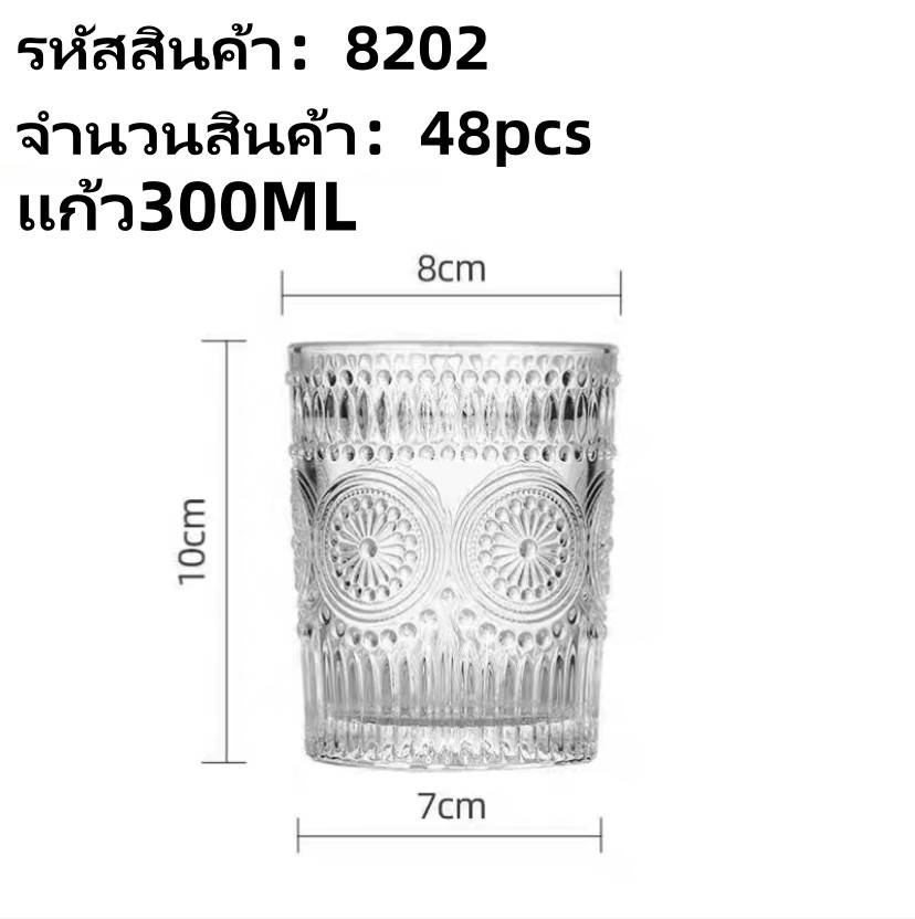 แก้วลายโรมัน 325ml. 7*10 cm.(ขายยกลัง)