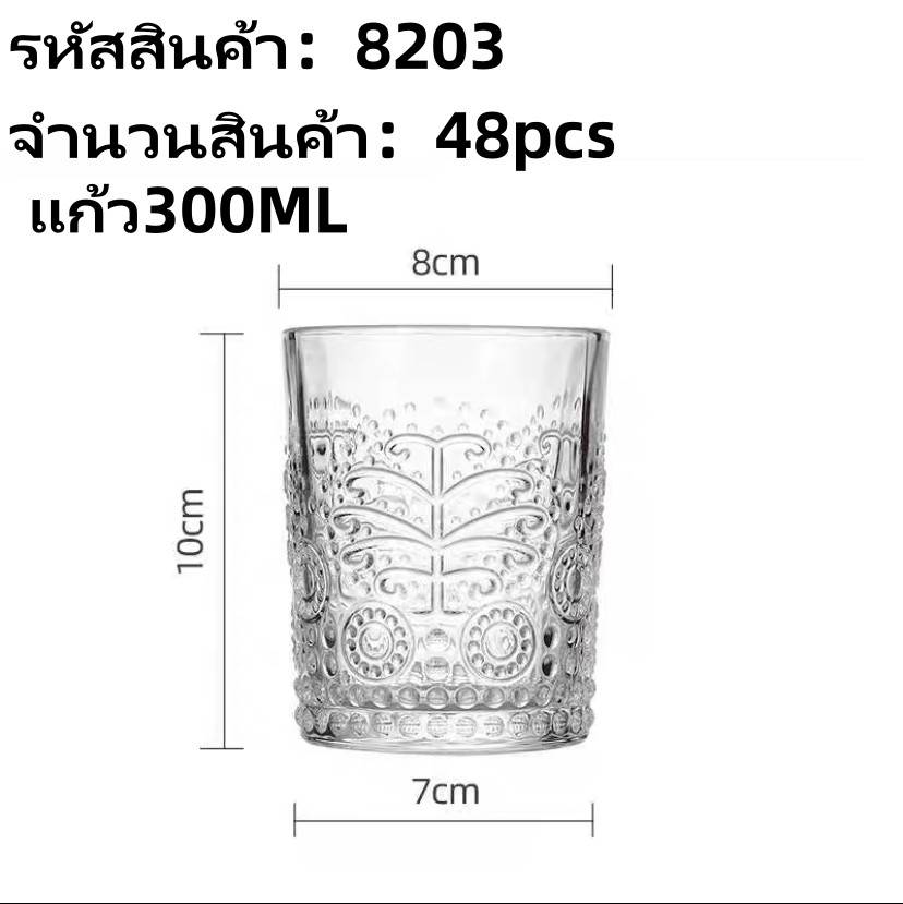 แก้วลายต้นไม้ 300ml.7*10 cm.(ขายยกลัง)