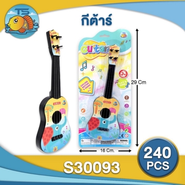 กีตาร์ กีต้าร์ ของเด็กเล่น คูคูเลเล่  ดนตรี 37x16cm. (1*240)