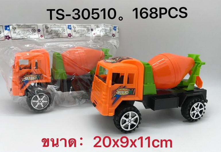 รถก่อสร้าง รถปูน โม่ปูน (1*168) ZJ61761