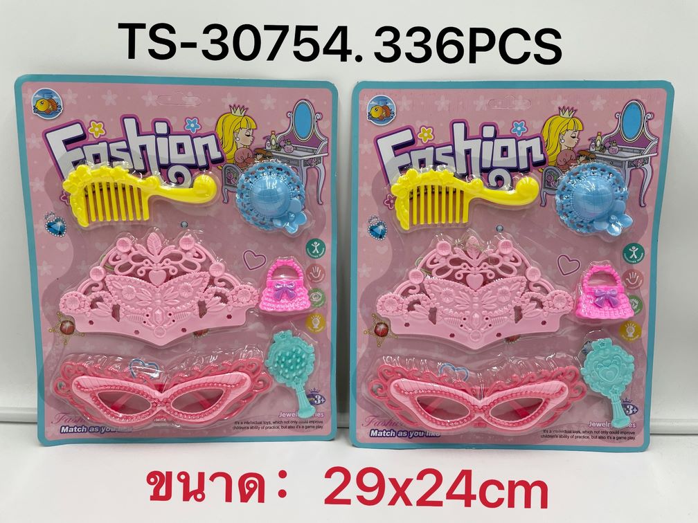 เครื่องประดับ ของใช้ เจ้าหญิง 29x24cm. ของเล่น (1*240)