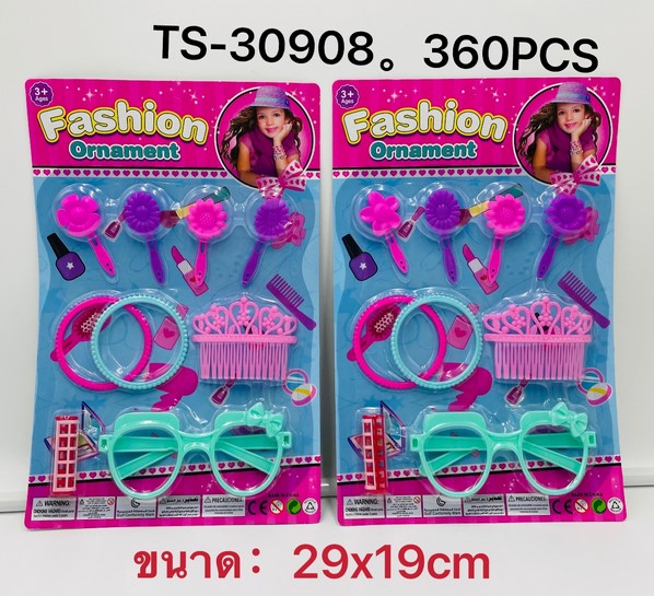 เครื่องประดับผม+เเว่นตา  1*360