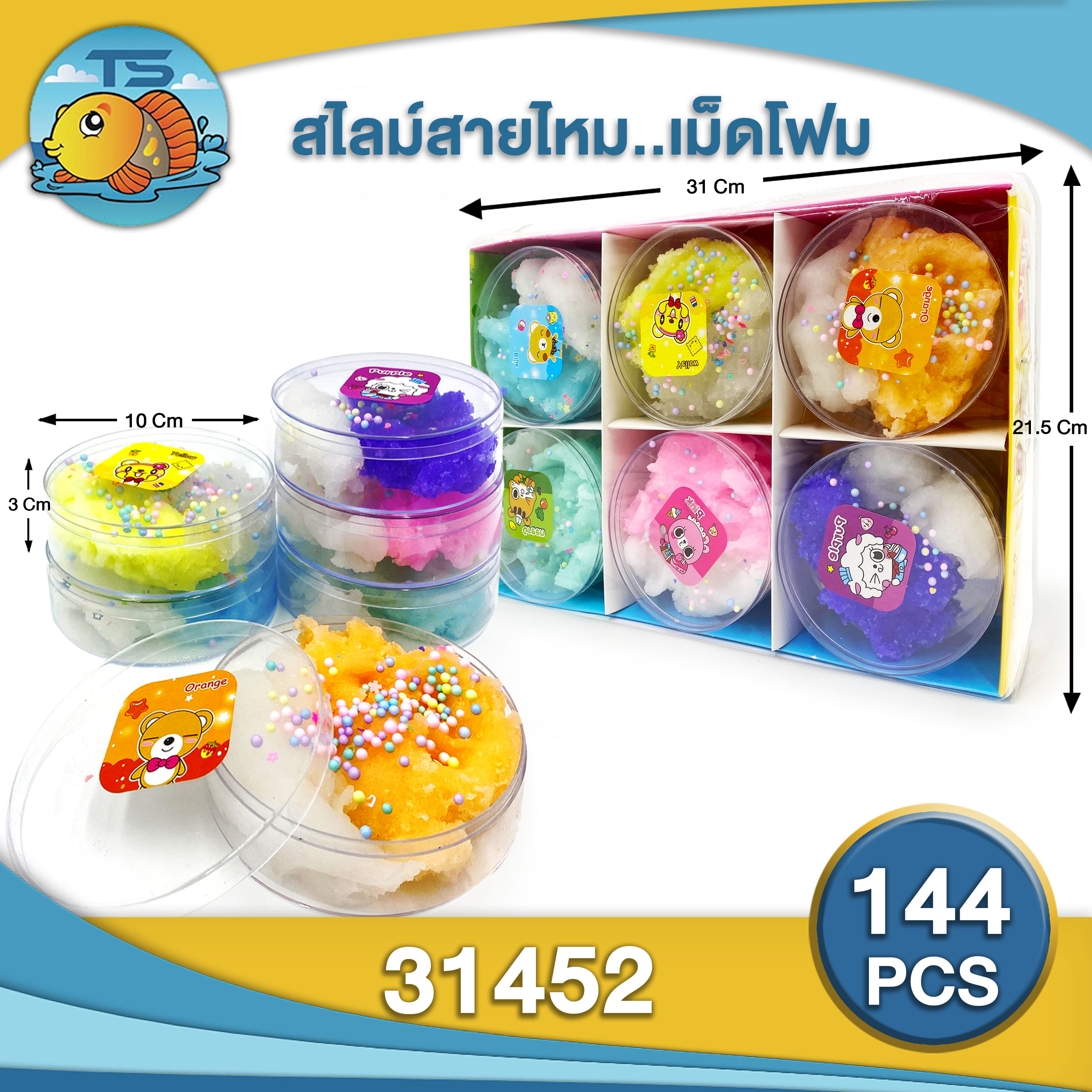 สไลม์สายไหมสองสี 3x9.5CM.  1*144  TS31451 ZJ40703