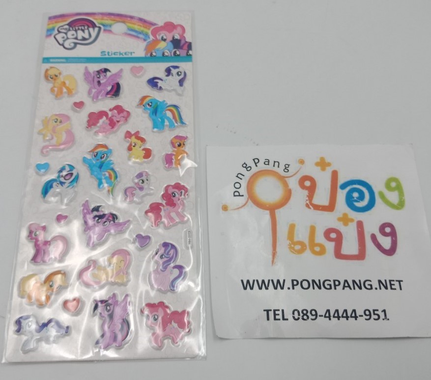 สติ๊กเกอร์นูนโพนี่ Little Pony คละลาย 1*12 VS2940