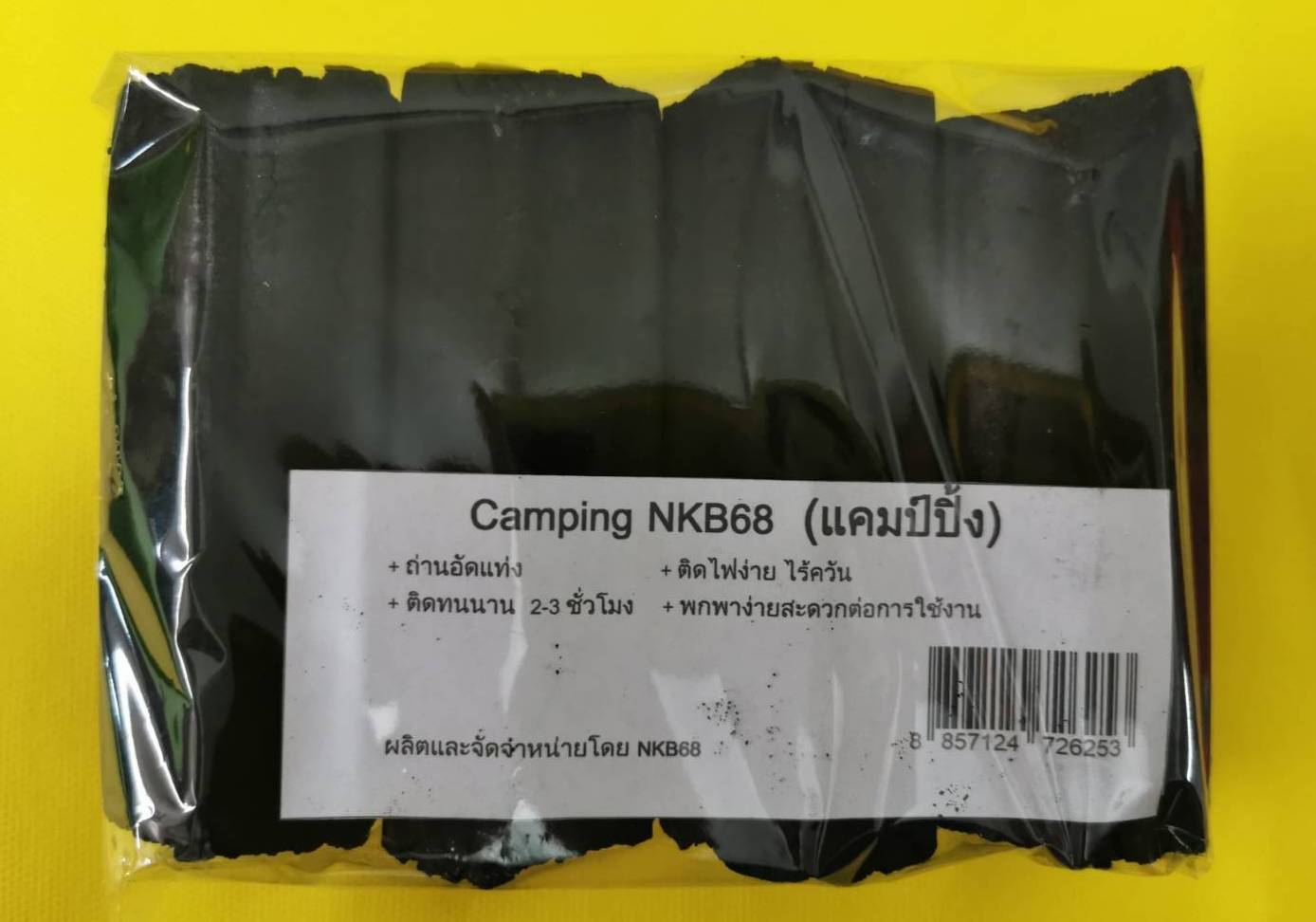 ถ่านอัดแท่ง 1x4ก้อน ติดทนนาน3-4ชั่วโมง Camping NKB68 1*12