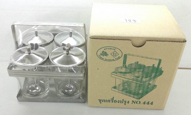 ชุดเครื่องปรุงSL พร้อมแก้ว ฝาครอบ 129บาท/ชุด ขั้นต่ำ3ชุด