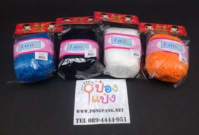 ไหมพรม Lana 50g. แพคถุง คละสี (1*240)  