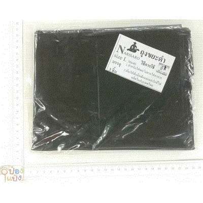 ถุงขยะ ไซด์ L 30x40 แพ็ค 4Pcs 1*240