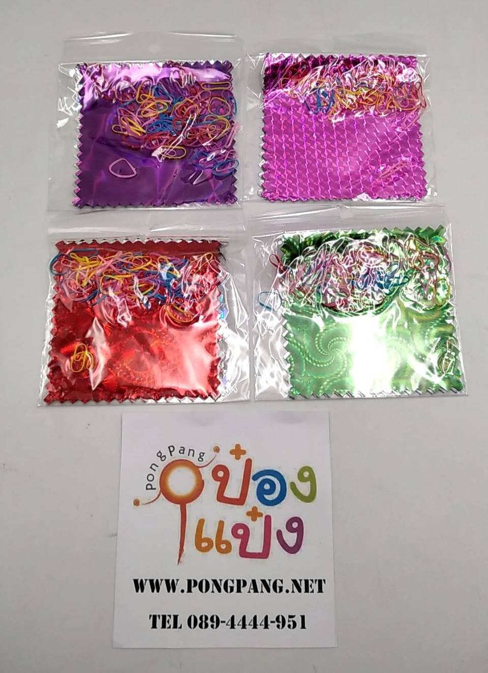 กระดาษห่อเหรียญ สี่เหลี่ยม เลเซอร์ คละลาย 1x50 สินค้า 10บาท