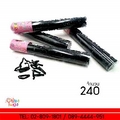 หนังยางรัดผมเส้นใหญ่ สีดำ หลอดยาว P8749