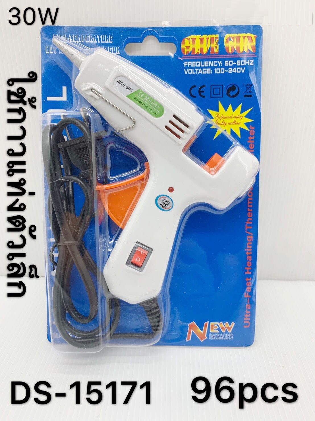 ปืนยิงกาว ใช้กาวแท่งเล็ก30W  GLUE GUN 64 บาท/ชิ้น ขั้นต่ำ3ชิ้น