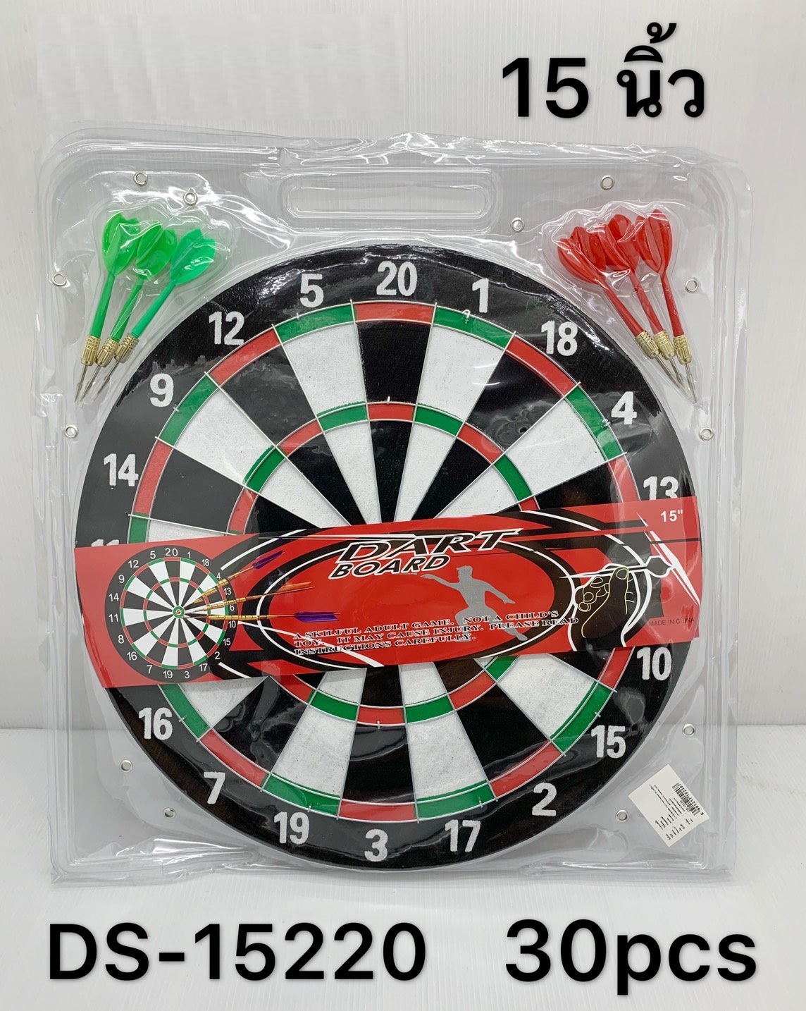 เป้าปา+ลูกดอก1x6 15นิ้ว DART BOARD  85/ชิ้น ขั้นต่ำ 3 ชิ้น