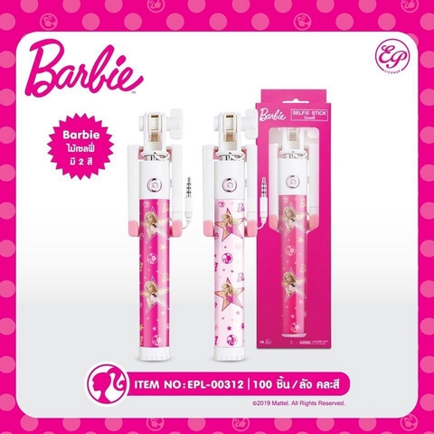 ไม้เซลฟี่ ด้ามบาบี้ SELFIE STICK Barbie 60บาท/ชิ้น ขั้นต่ำ3ชิ้น