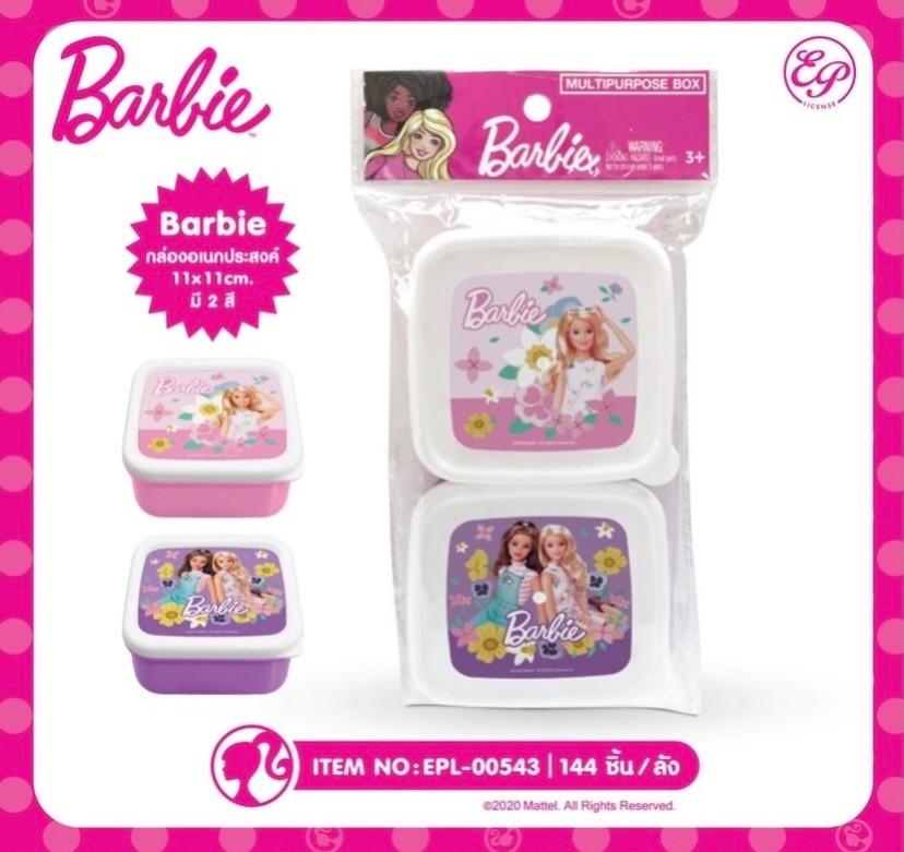 กล่องอาหาร Barbie  1*144  ลิขสิทธ์ถูกต้อง