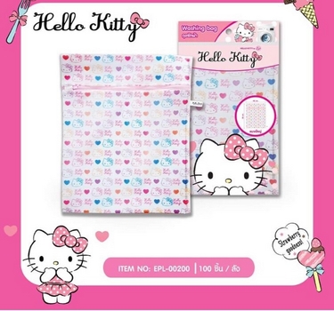 ถุงซักผ้ามีลายคิสตี้ 50x40cm.ขนาดใหญ่ Hello Kitty1*240  ลิขสิทธ์ถูกต้อง