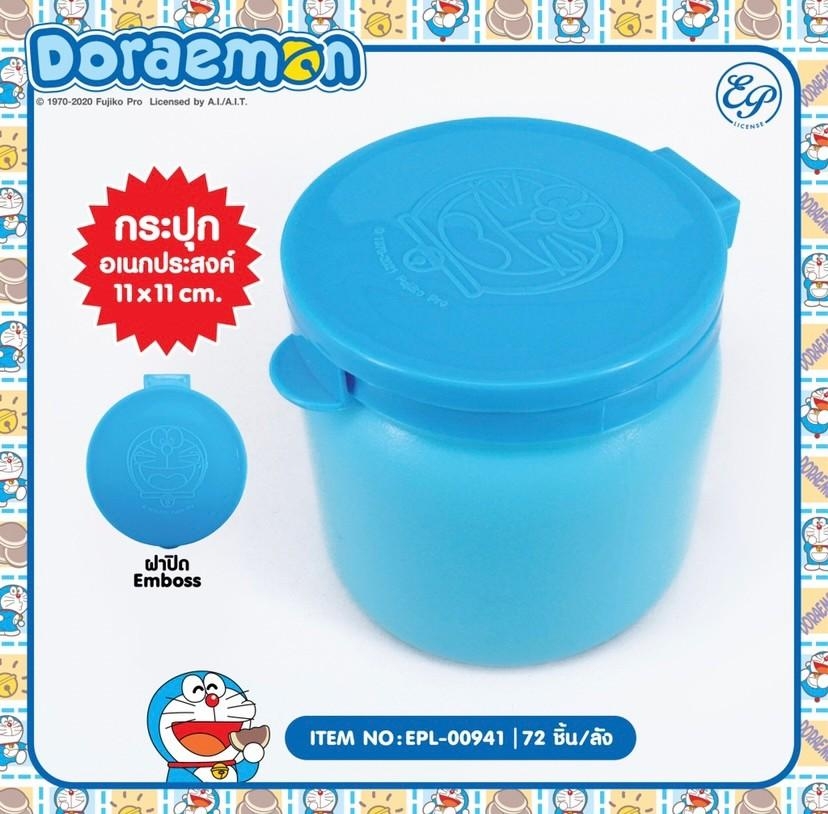 กระปุกพลาสติก Doraemon 1*72 ลิขสิทธ์ถูกต้อง