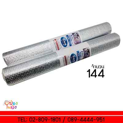 แผ่นฟอยล์กันความร้อน ขนาด 45x135 cm.สีเงิน  S9343  S9443