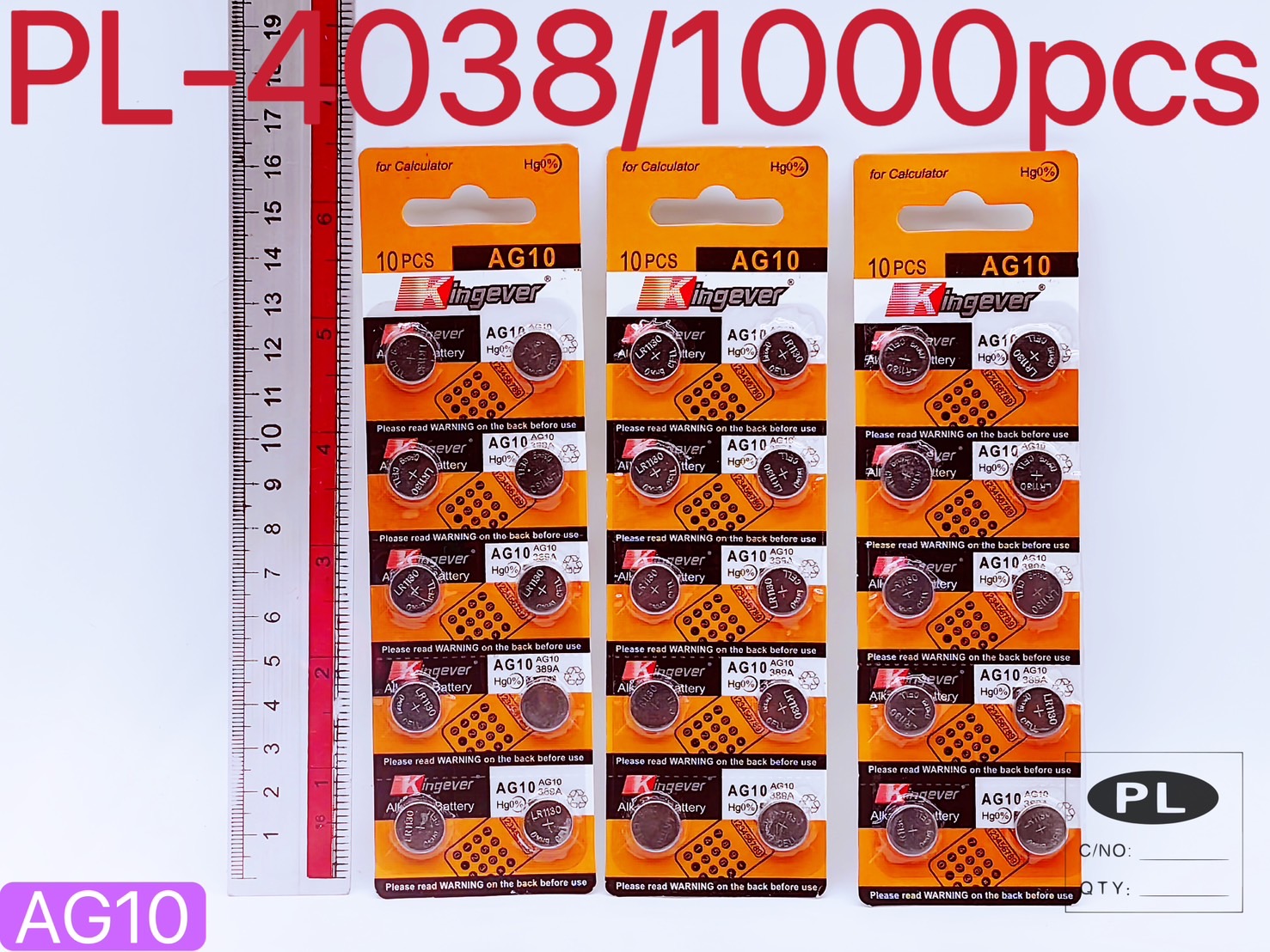 ถ่านกระดุมT&E 1.55V  AG10 ขนาดกลาง1x10 กล่องนึง20แผง สินค้า 15บาท  PL4038