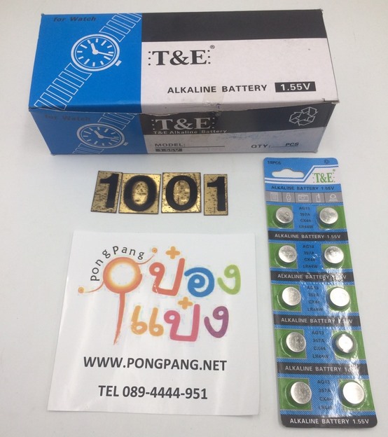 ถ่านกระดุมT&E 1.55V AG13 LR44 แผง1x10 กล่องนึง20แผง สินค้า 10บาท