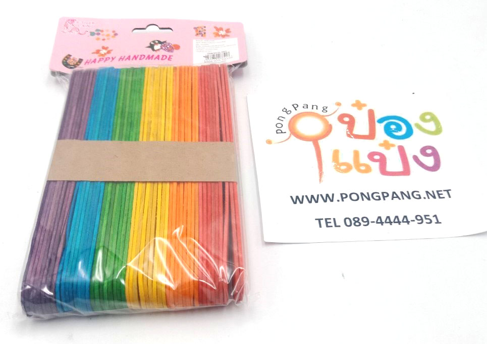 ไม้ไอติมจัมโบ้ 50ชิ้น คละสี B0148 T7532 T9799 P8841