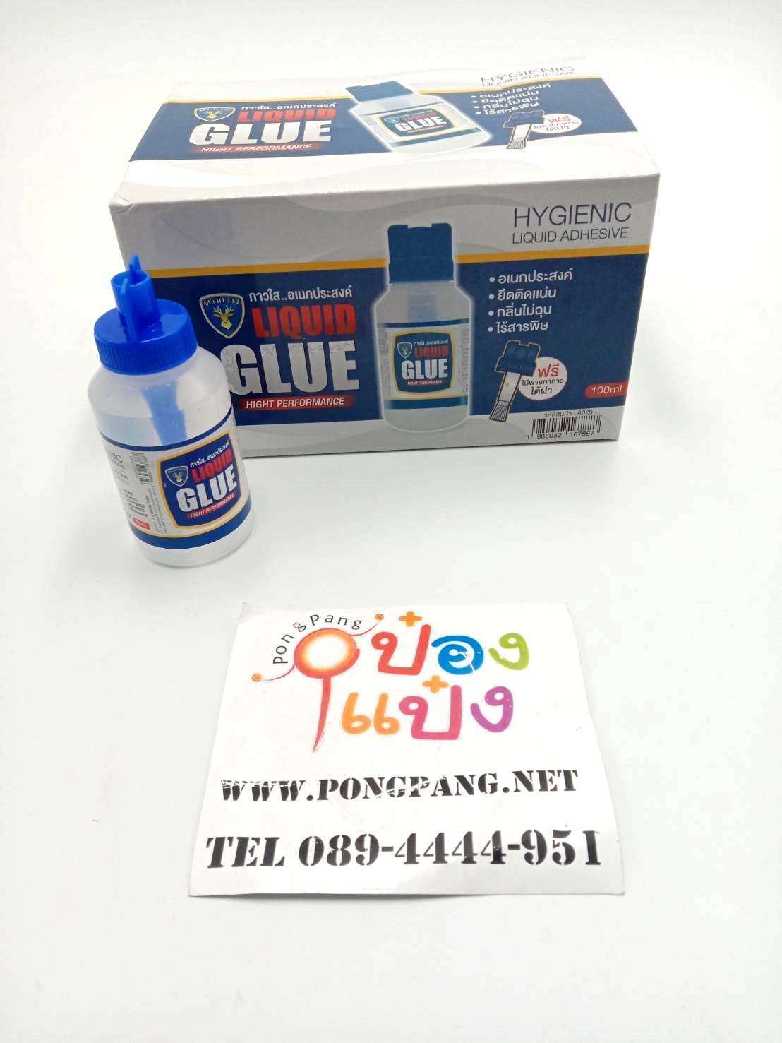 กาวน้ำใส ขวดกลม LIQUID GLUE   LG1238 TL-21143