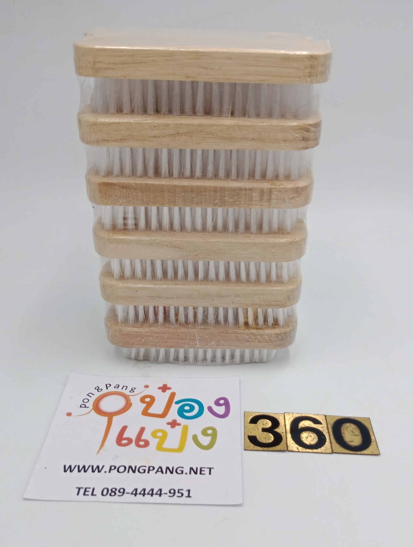 แปรงซักผ้ามือจับไม้ 4x13.5CM. ขนสีใสทรงตรง 1*240  สินค้า 10บาท   T7469 B1483 T17635