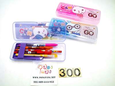 กล่องดินสอพลาสติก C&M ลายการ์ตูน GO P6150 T2872 T20510 P6958