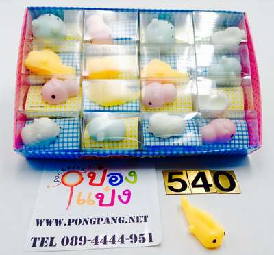 โมชิ ตุ๊กตา สัตว์น่ารัก กล่องเกาหลี  สินค้า 10บาท