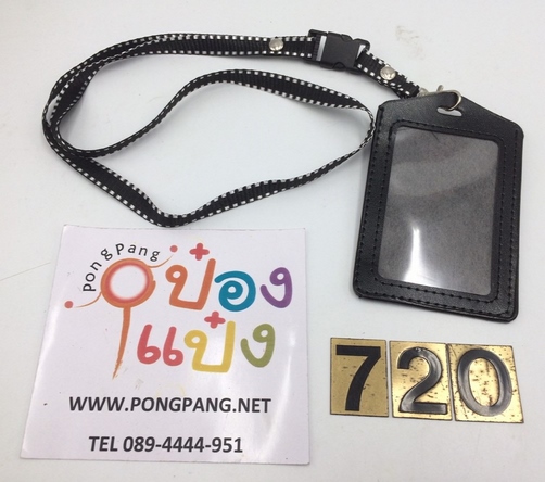 ที่ใส่บัตรซองหนัง+เชือกเล็ก ห้อยคอ LG1281